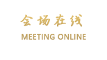 苏州中青尚阁国际酒店（全复式套房精品酒店）